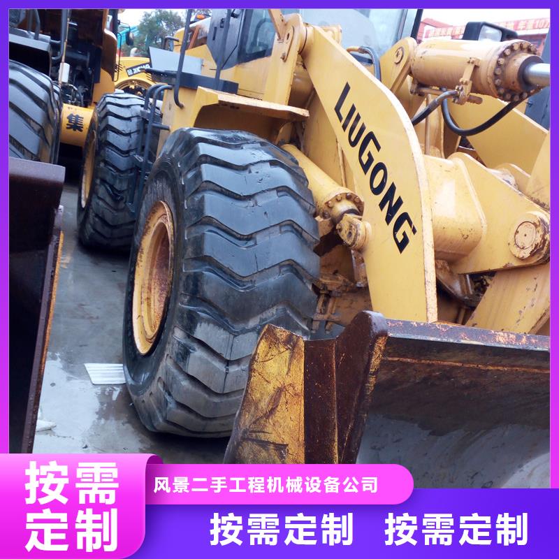 二手装载机_二手挖掘机品质服务诚信为本