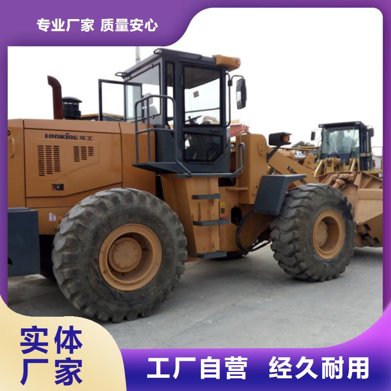 二手装载机二手压路机拥有核心技术优势