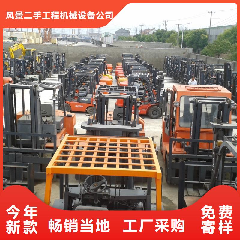 二手叉车二手挖掘机厂家实力大