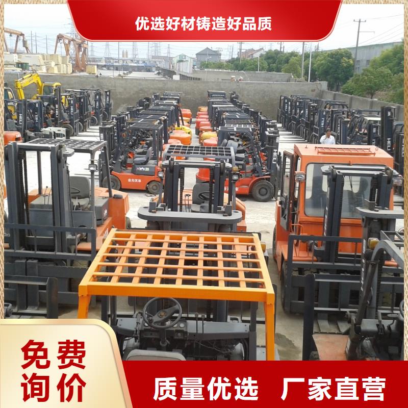 【二手叉车大量现货供应】