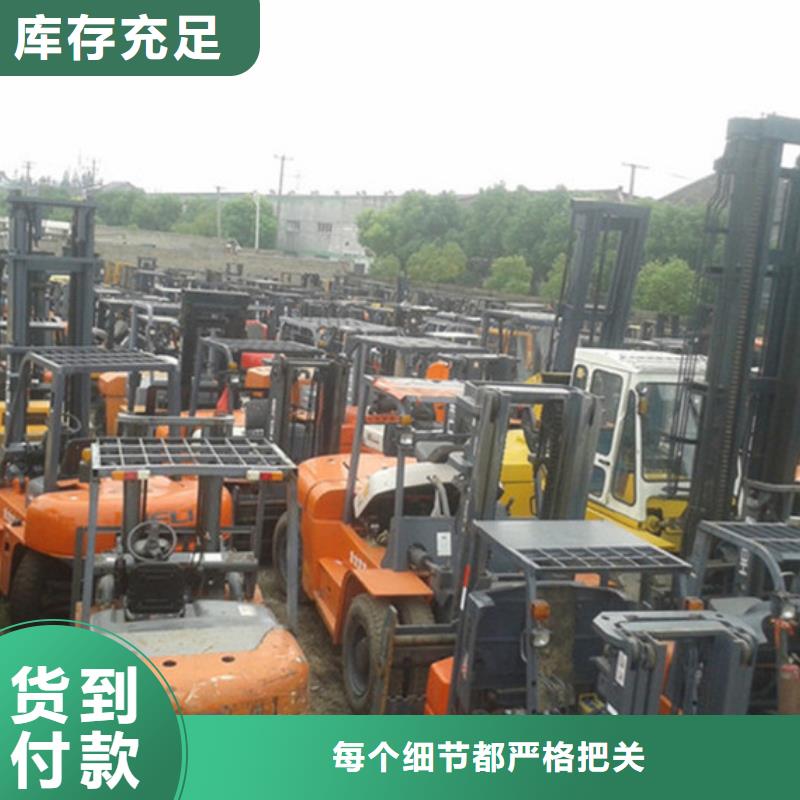 二手叉车,二手装载机厂家质量过硬