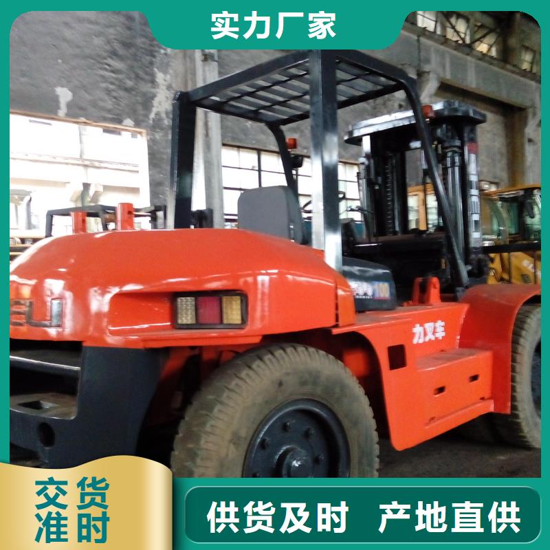 二手叉车_二手推土机优质原料