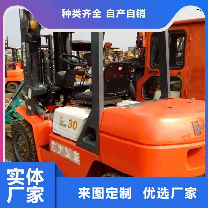 二手叉车二手装载机定金锁价