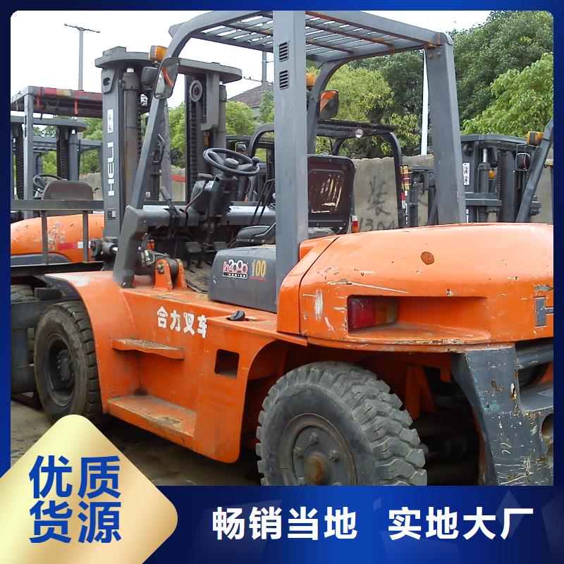 二手叉车二手铲车价格有优势