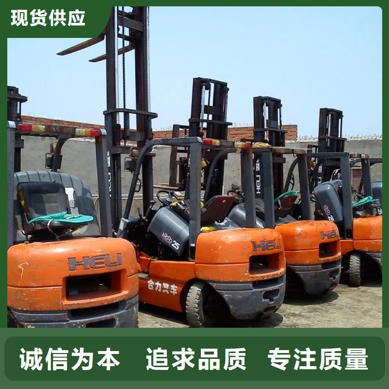 二手叉车二手平地机支持货到付清