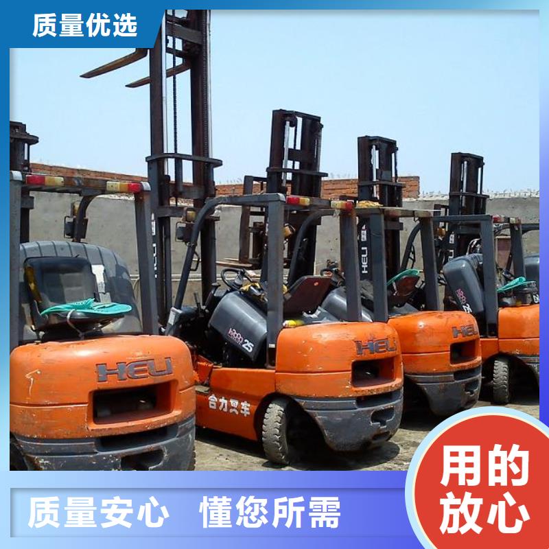 二手叉车_二手压路机拒绝中间商