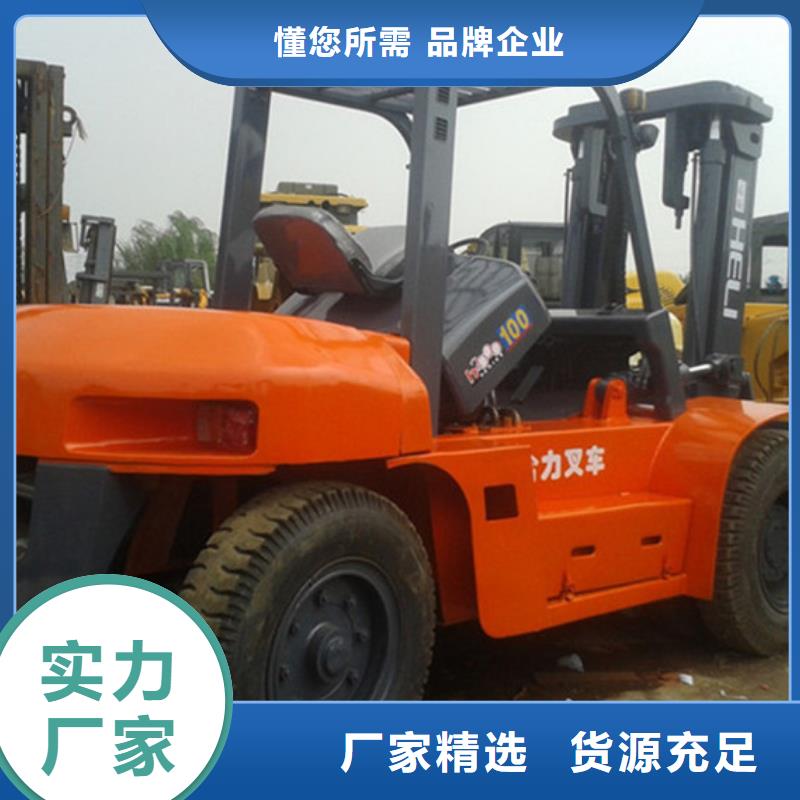 二手叉车,二手装载机厂家质量过硬