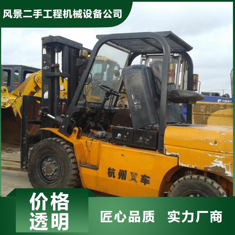 二手叉车_二手装载机现货充足量大优惠