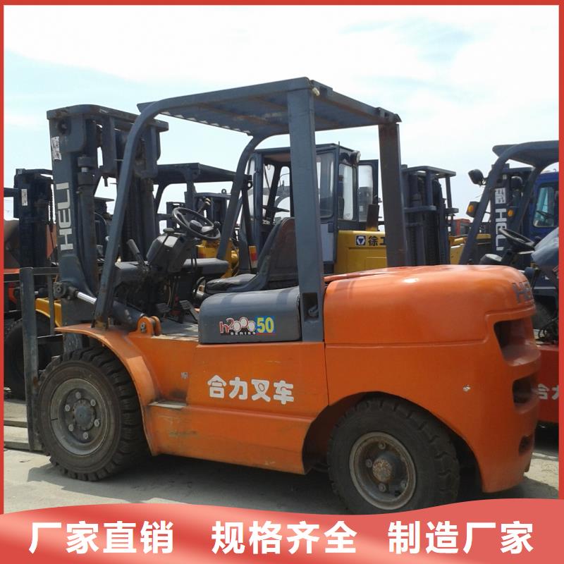 二手叉车,二手压路机质量看得见