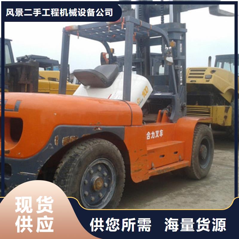 二手叉车二手22吨压路机大厂生产品质