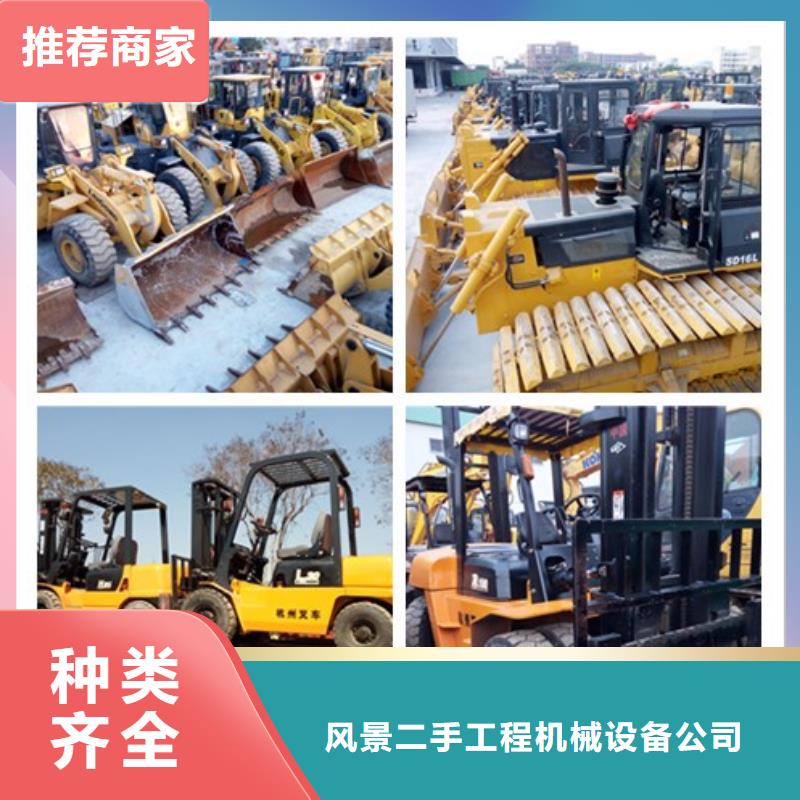 【二手挖掘机】,二手推土机品质保障价格合理