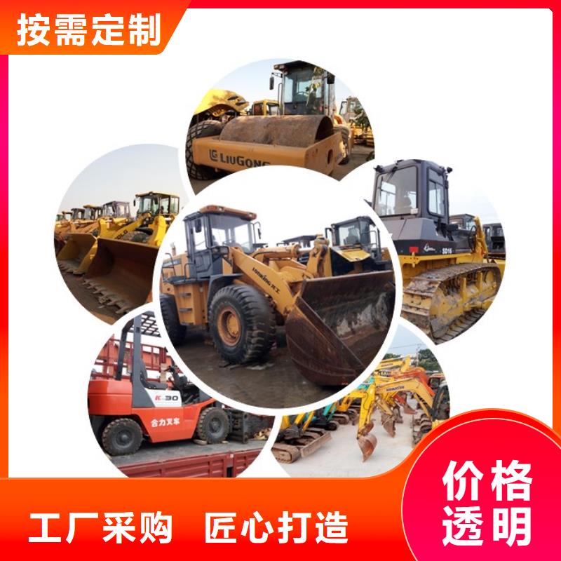 【二手挖掘机】,二手装载机免费获取报价