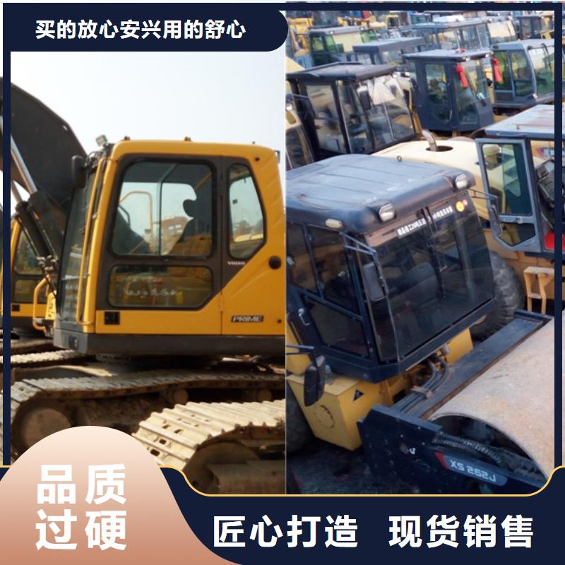 二手挖掘机二手装载机一对一为您服务