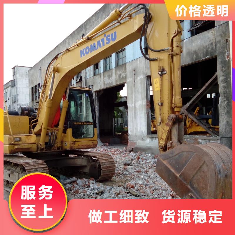 二手挖掘机从源头保证品质