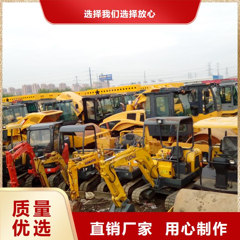 二手挖掘机【二手装载机】实体厂家