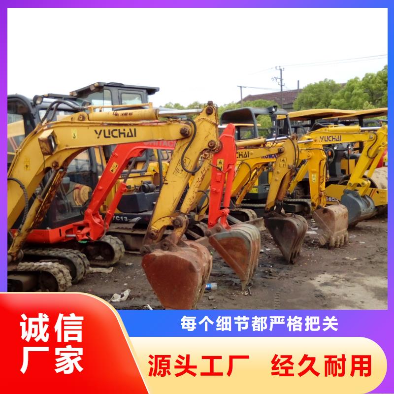 二手挖掘机二手压路机物流配货上门