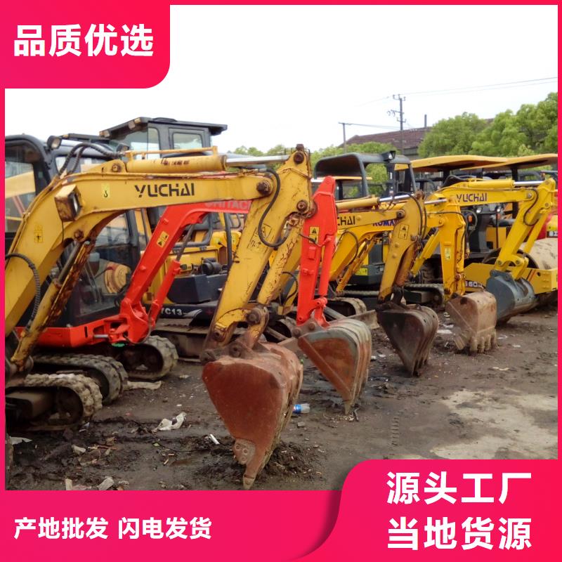 二手挖掘机二手合力叉车定制零售批发