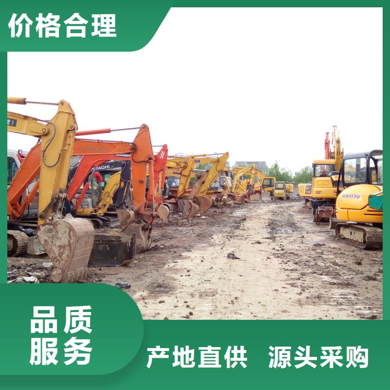 二手挖掘机二手叉车优质原料