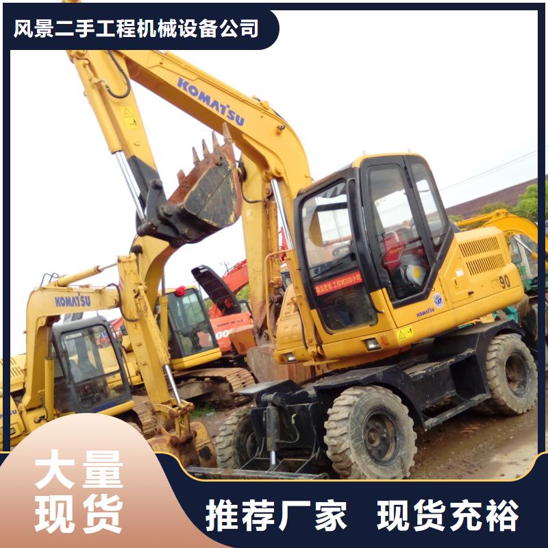 二手挖掘机不只是质量好