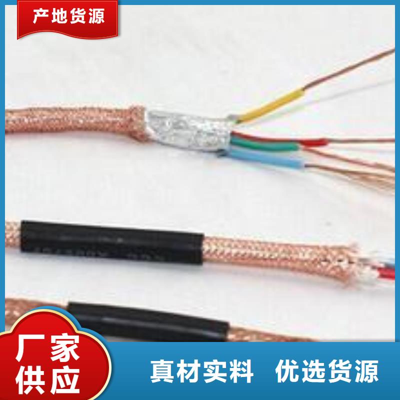 电线电缆_YJV22电缆发货迅速