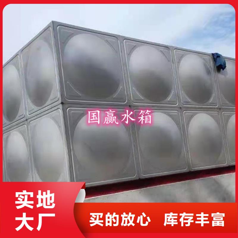 不锈钢水箱消防不锈钢水箱质量层层把关