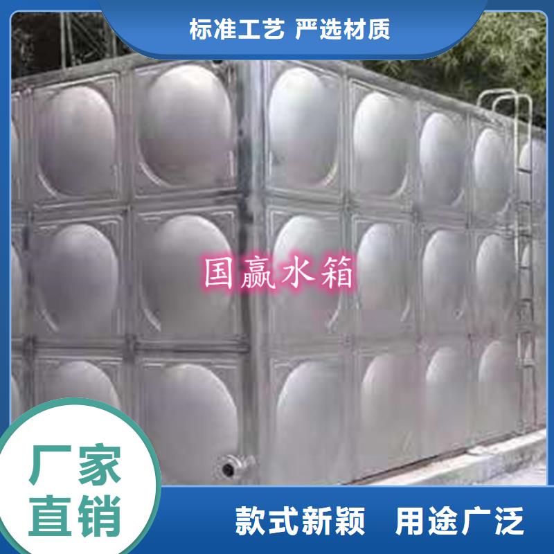 不锈钢水箱不锈钢软化水箱敢与同行比服务