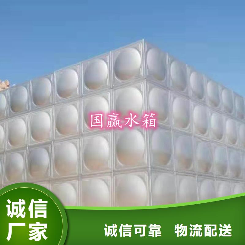 不锈钢水箱【不锈钢保温水箱】源厂直接供货