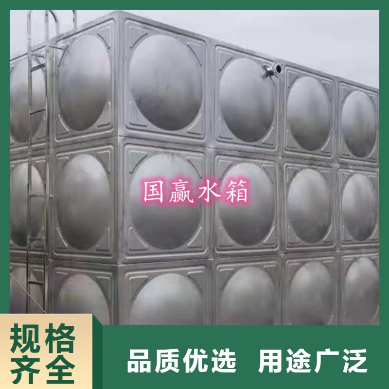 不锈钢水箱现货满足大量采购
