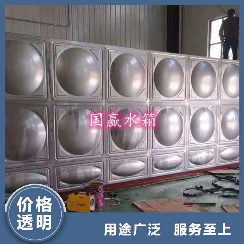 不锈钢水箱【不锈钢保温水箱】一个起售