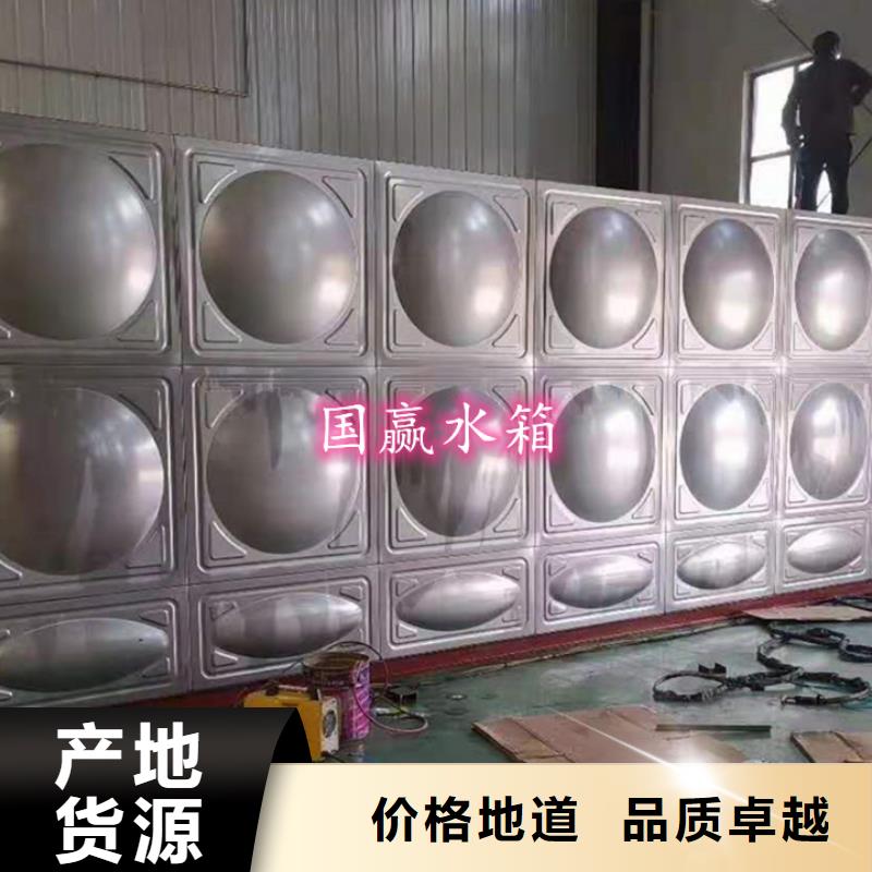 不锈钢水箱,保温水箱型号齐全
