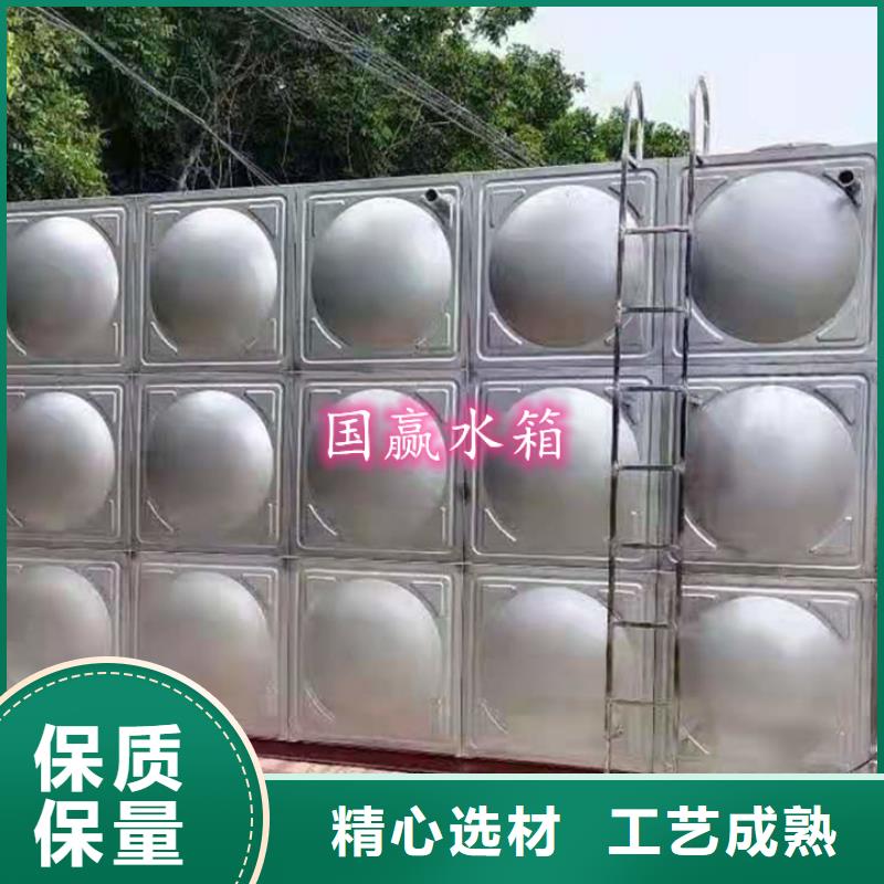 不锈钢水箱不锈钢消防水箱打造行业品质