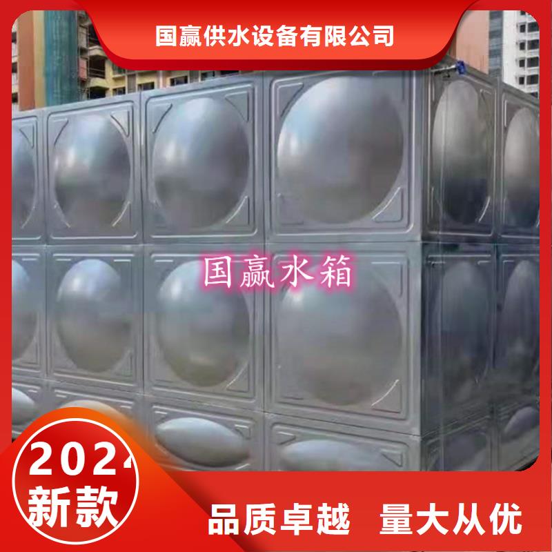 不锈钢水箱不锈钢消防水箱价格有优势