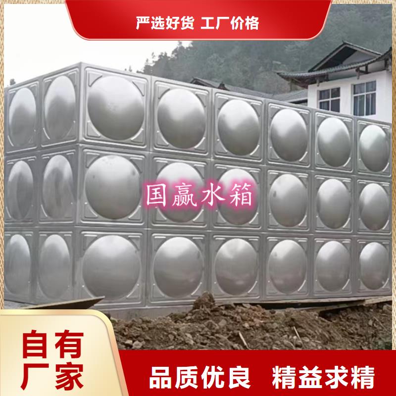 不锈钢水箱好产品不怕比