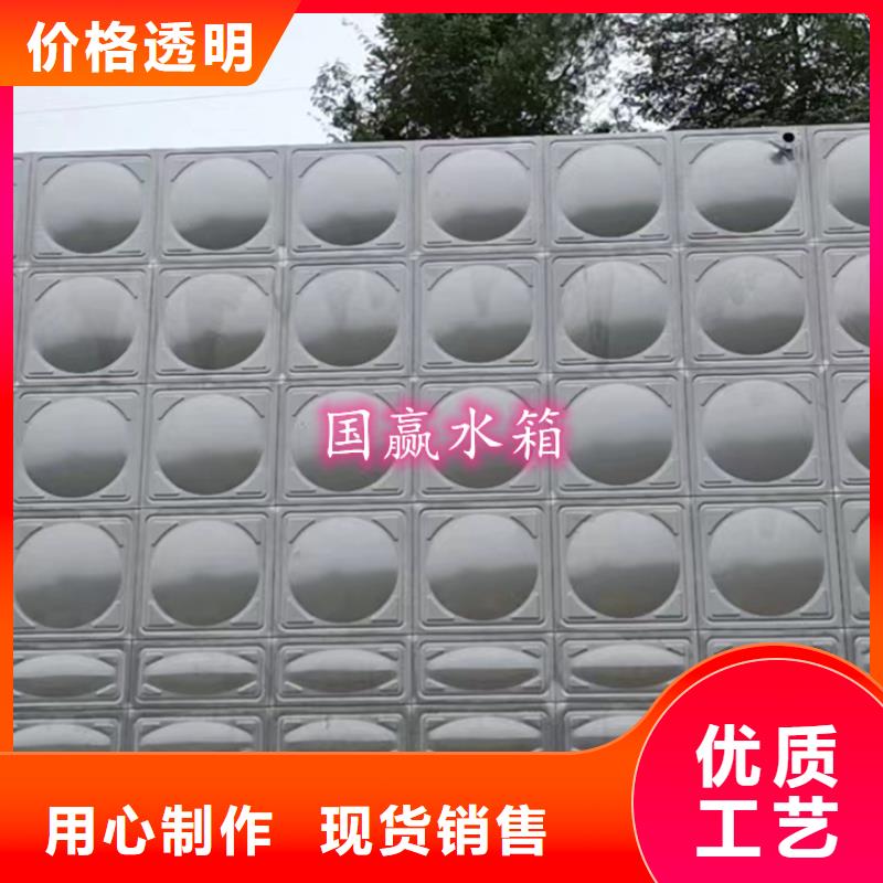 不锈钢水箱-【圆柱冷水箱】专业按需定制