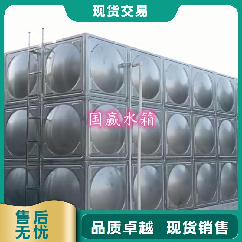 不锈钢水箱供水设备精工制作