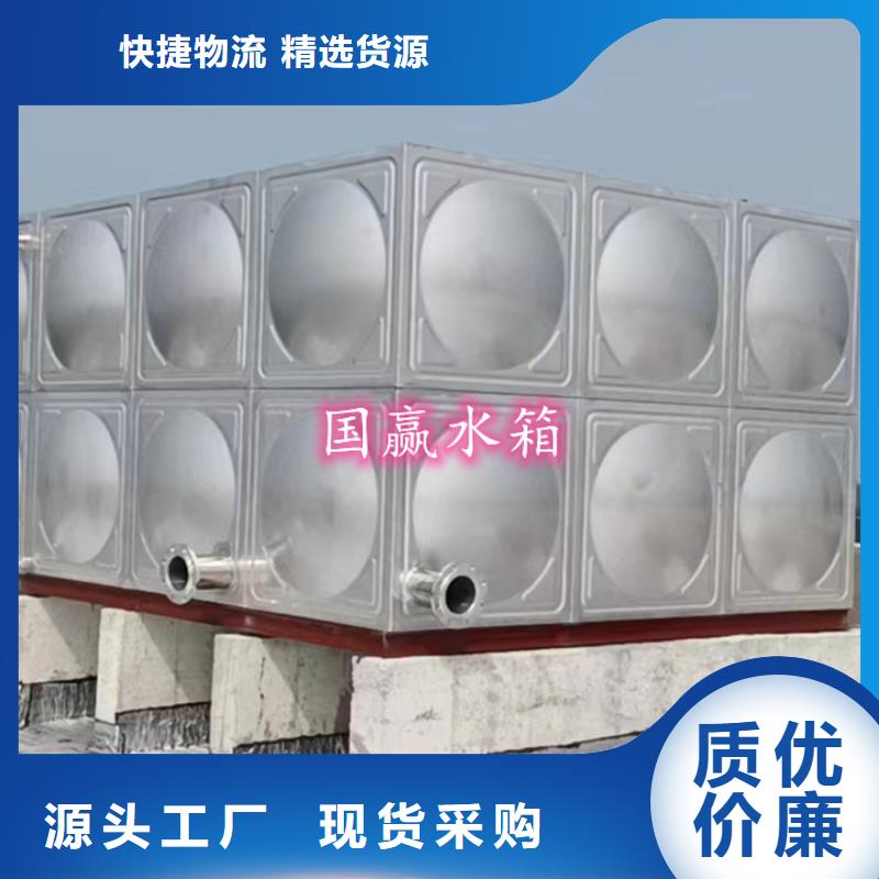 不锈钢水箱保温水箱拥有多家成功案例