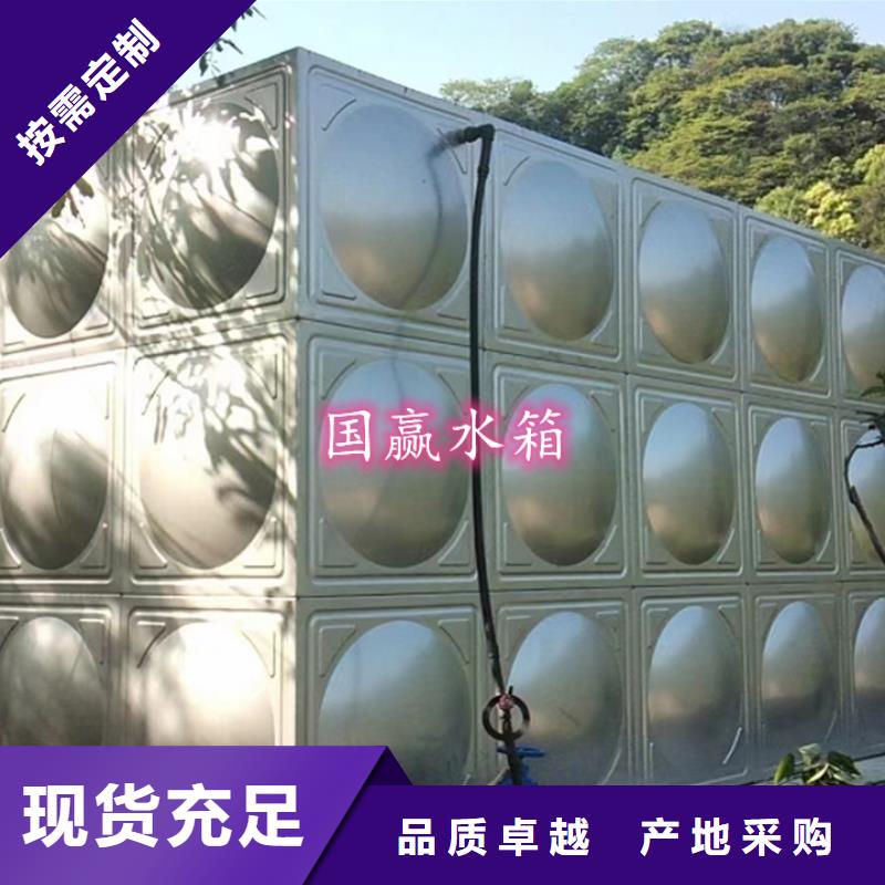 不锈钢水箱保温水箱追求细节品质
