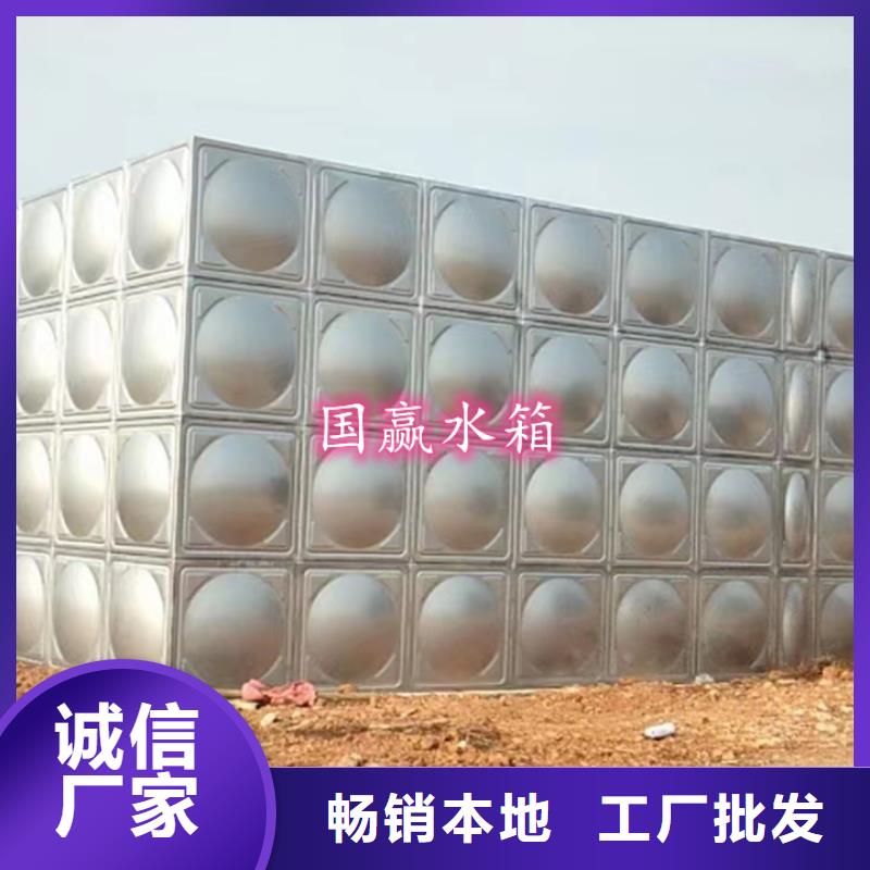 不锈钢水箱,不锈钢蓄水水箱厂家工艺先进