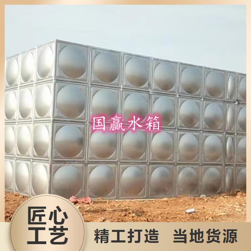 不锈钢水箱消防不锈钢水箱送货上门