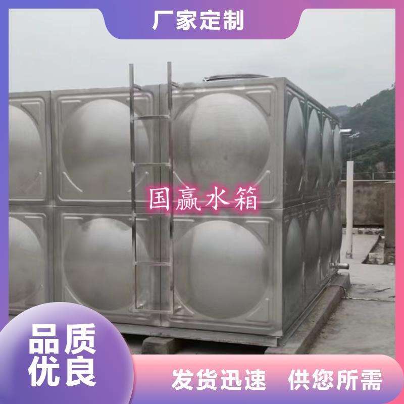 不锈钢水箱BDF地埋式水箱实体厂家支持定制