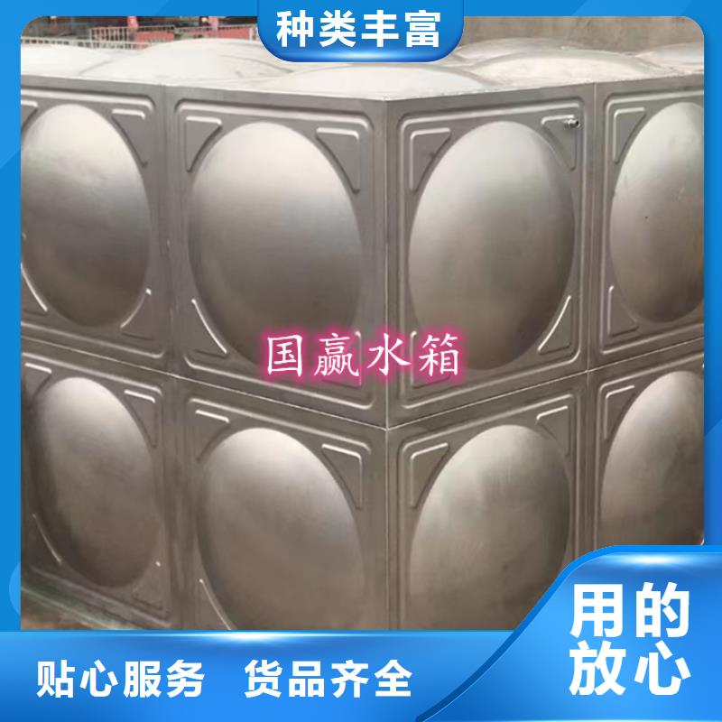 不锈钢水箱不锈钢消防水箱低价货源