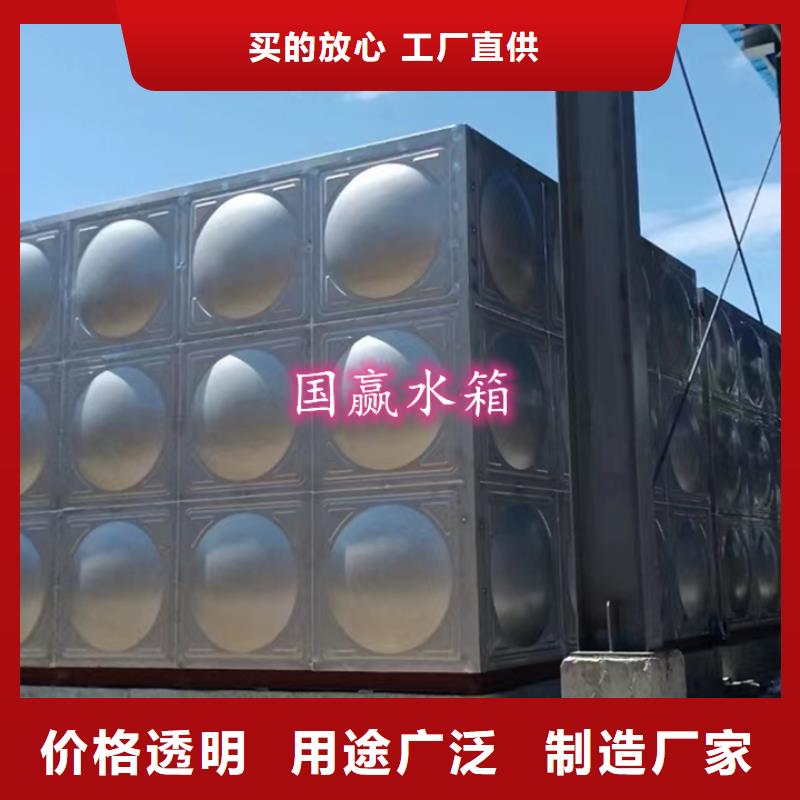 不锈钢水箱无负压供水设备厂家拥有先进的设备