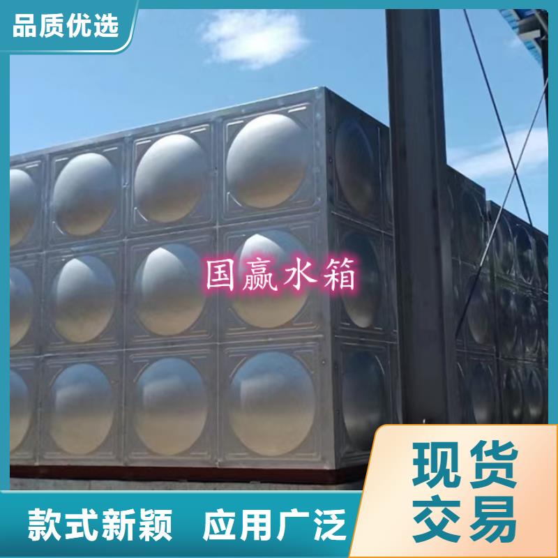 【不锈钢水箱】,不锈钢保温水箱用心服务
