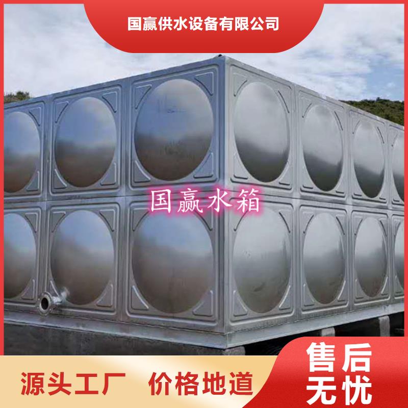 不锈钢水箱,【保温水箱】质量不佳尽管来找我