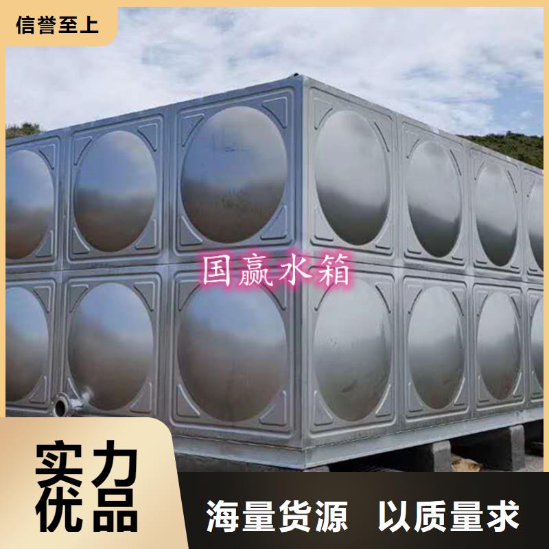  不锈钢水箱口碑好实力强