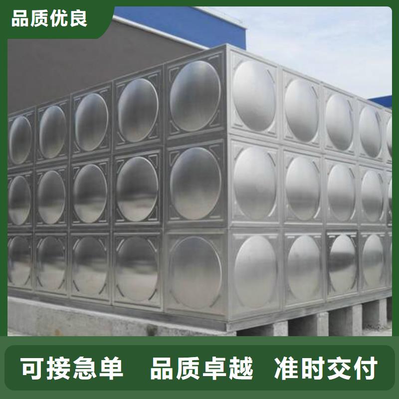 不锈钢水箱不锈钢消防水箱打造行业品质