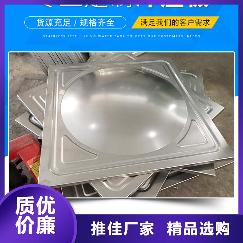 不锈钢水箱-圆柱形冷水箱品质信得过