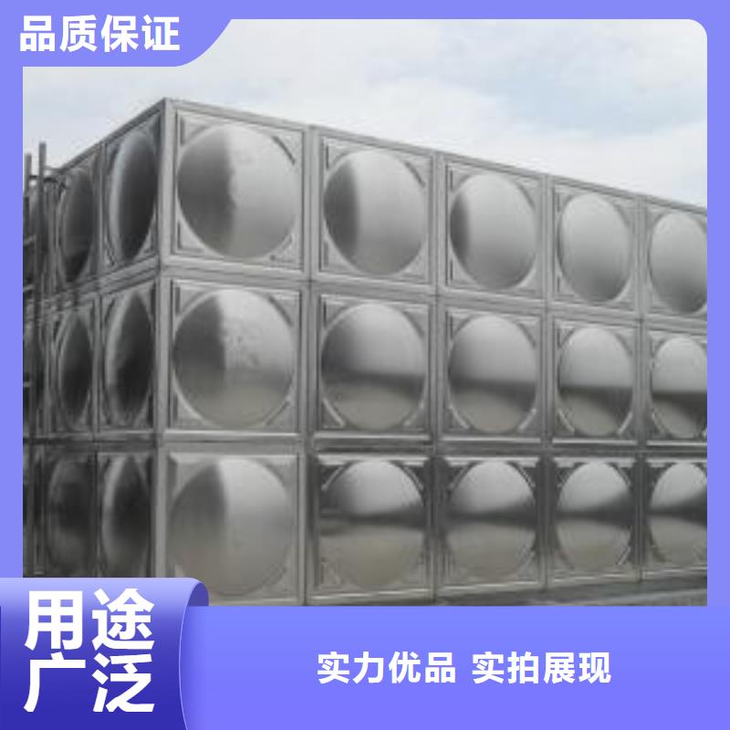 【不锈钢水箱保温水箱质量可靠】