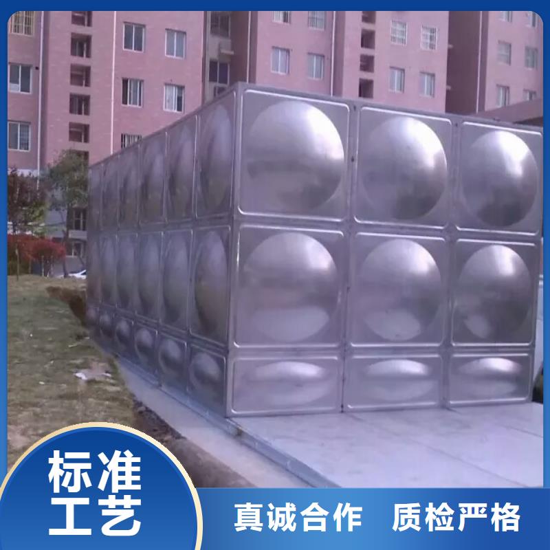 不锈钢水箱不锈钢蓄水水箱高质量高信誉