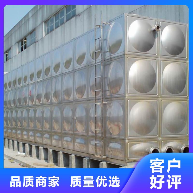 不锈钢水箱方形不锈钢水箱拒绝差价